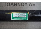 ΚΡΕΜΑΡΓΙΕΡΑ MANDO 56500-1J500 HYUNDAI I20 2009 - 2012