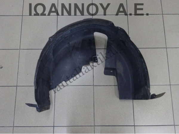 ΘΟΛΟΣ ΠΛΑΣΤΙΚΟΣ ΠΙΣΩ ΑΡΙΣΤΕΡΟΣ 6F0810969M 6F0810969 SEAT IBIZA FR 2017 - 2020