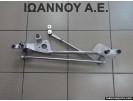 ΒΑΣΕΙΣ ΥΑΛΟΚΑΘΑΡΙΣΤΗΡΩΝ 38110-63J00 SUZUKI GRAND VITARA 2006 - 2014