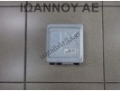 ΕΓΚΕΦΑΛΟΣ ΤΙΜΟΝΙΟΥ 39980-SMG-G2 HSMGX-50 39980-SMG-G22 HONDA CIVIC 2006 - 2012