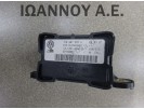 ΑΙΣΘΗΤΗΡΑΣ ESP 7H0907655A VW TOURAN 2007 - 2010