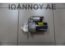 ΜΙΖΑ VALEO 36100-2A300 1195925 D4FC 1.4cc TDI KIA RIO 2011 - 2014