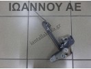 ΜΕΝΤΕΣΕΣ ΔΕΞΙΟΣ ΜΠΡΟΣΤΙΝΟΥ ΚΑΠΟ 13269759 OPEL MERIVA 2010 - 2014