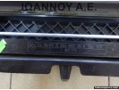 ΝΤΟΥΛΑΠΑΚΙ 51.16-8196111 8203822 8196100 BMW E46 2002 - 2005