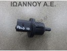 ΒΑΛΒΙΔΑ ΚΑΥΣΑΕΡΙΩΝ 6QE906517A 2580115B VW POLO 2010 - 2014