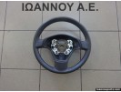 ΤΙΜΟΝΙ ΠΛΑΣΤΙΚΟ 6L0419091M SEAT IBIZA 2002 - 2005