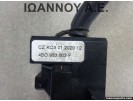 ΔΙΑΚΟΠΤΗΣ ΥΑΛΟΚΑΘΑΡΙΣΤΗΡΩΝ 4B0953503F CZKO301202012 VW GOLF 4 1998 - 2004