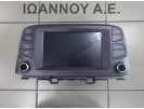 ΡΑΔΙΟ CD 96160-J9050 96160J9050 96160J9050TMT ADB10J9EE HYUNDAI KONA 2017 - 2020