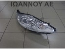 ΦΑΝΑΡΙ ΕΜΠΡΟΣ ΔΕΞΙΟ 8A61-13W029-CE 1EL247045-06 FORD FIESTA 2008 - 2013