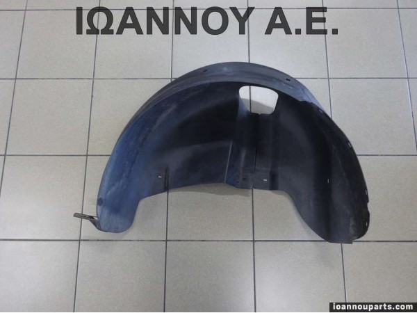 ΘΟΛΟΣ ΠΛΑΣΤΙΚΟΣ ΠΙΣΩ ΑΡΙΣΤΕΡΟΣ 6Q0810971 VW POLO 2002 - 2005