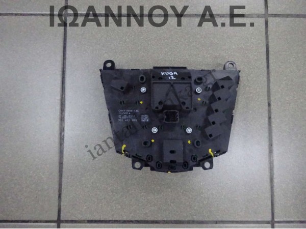 ΧΕΙΡΙΣΤΗΡΙΟ ΡΑΔΙΟ CD CV4T18K811BC FORD KUGA 2012 - 2015