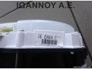 ΚΑΝΤΡΑΝ ΚΟΝΤΕΡ JEEH64C EH4455430 K9001 MAZDA CX7 2011 - 2014