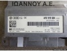 ΟΘΟΝΗ NAVI 4F0919604 0306 4F0919604 H43 AUDI A4 2008 - 2012