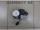 ΜΟΤΕΡ ΠΑΡΑΘΥΡΟΥ ΠΙΣΩ ΔΕΞΙΑΣ ΠΟΡΤΑΣ 96862940 FH 5PIN OPEL ANTARA 5ΘΥΡΟ 2007 - 2015