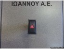 ΔΙΑΚΟΠΤΗΣ ALARM SUZUKI JIMNY 2006 - 2014