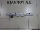 ΤΡΑΒΕΡΣΑ ΜΕΤΩΠΗΣ ΑΝΩ 53201-52010 TOYOTA YARIS 2003 - 2006