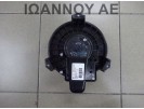 ΜΟΤΕΡ ΚΑΛΟΡΙΦΕΡ AV272700-8084 TOYOTA AURIS 2013 - 2015