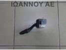 ΔΙΑΚΟΠΤΗΣ ΥΑΛΟΚΑΘΑΡΙΣΤΗΡΩΝ AV6T-17A553-AC 10PIN FORD FOCUS C MAX 2011 - 2014