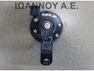 ΚΟΡΝΑ 86520-02140 JK272200-7720 TOYOTA AURIS 2010 - 2013