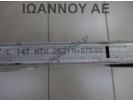 ΨΥΓΕΙΟ ΝΕΡΟΥ 25310-07500 G4HE 1.0cc KIA PICANTO 2008 - 2011