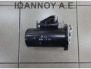 ΑΝΤΛΙΑ ΠΕΤΡΕΛΑΙΟΥ 5Q0127399CC 5Q0127400F 5529700 AUDI A3 2016 - 2020