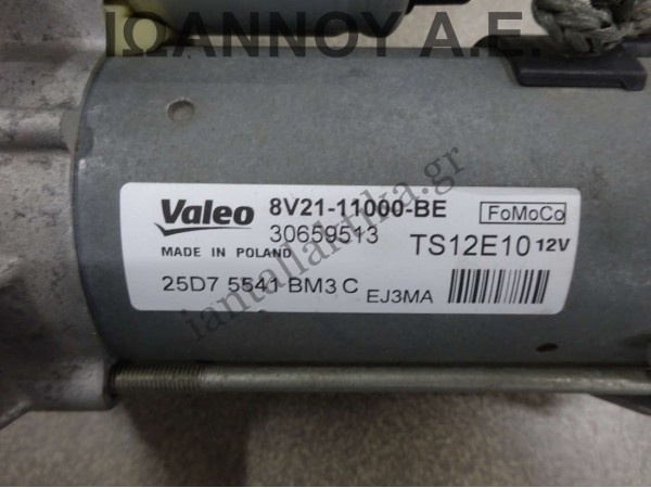 ΜΙΖΑ 8V21-11000-BE 30659513 TS12E10 FORD FIESTA 2013 - 2016