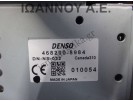 ΟΘΟΝΗ ΠΟΛΛΑΠΛΩΝ ΕΝΔΕΙΞΕΩΝ 468200-8984 DN-NS-032 MAZDA 3 2009 - 2014