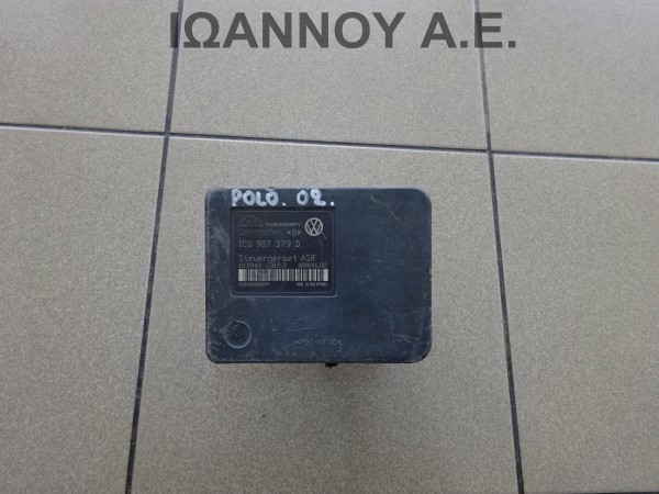 ΜΟΝΑΔΑ ABS ATE 1C0907379D 1J0614417C VW POLO 2002 - 2005