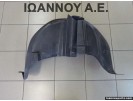 ΘΟΛΟΣ ΠΛΑΣΤΙΚΟΣ ΠΙΣΩ ΔΕΞΙΟΣ 6R0810972B VW POLO 2010 - 2014