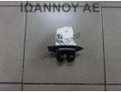 ΚΛΕΙΔΑΡΙΑ ΠΙΣΩ ΚΑΠΟ 4PIN NISSAN NOTE 5ΘΥΡΟ 2006 - 2013