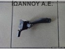 ΔΙΑΚΟΠΤΗΣ ΥΑΛΟΚΑΘΑΡΙΣΤΗΡΩΝ 1K0953519 QC2 01203504 VW GOLF 5 2004 - 2008