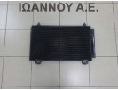 ΨΥΓΕΙΟ A/C 88450-02240 3ZZ 1.6cc 1ND 1.4cc TDI TOYOTA COROLLA 2004 - 2008