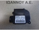 ΡΕΛΕ ΚΑΛΟΡΙΦΕΡ N100464D 100-0012-01-0 1000012010 NISSAN NOTE 2006 - 2013