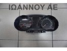 ΚΑΝΤΡΑΝ ΚΟΝΤΕΡ 6C0920730B A2C90265200 CHY 1.0cc VW POLO 2014 - 2017