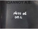 ΘΟΛΟΣ ΠΛΑΣΤΙΚΟΣ ΠΙΣΩ ΑΡΙΣΤΕΡΟΣ 76749-9U00A NISSAN NOTE 2006 - 2013