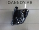 ΦΑΝΑΡΙ ΠΙΣΩ ΑΡΙΣΤΕΡΟ ΕΞΩΤΕΡΙΚΟ 9673805480 CITROEN C3 5ΘΥΡΟ 2010 - 2013