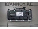 ΚΑΝΤΡΑΝ ΚΟΝΤΕΡ 248102245R VPFRRF-10849-EA H4BB400 0.9cc T RENAULT CLIO 2013 - 2015