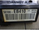 ΤΡΑΒΕΡΣΑ ΠΡΟΦΥΛΑΚΤΗΡΑ ΕΜΠΡΟΣ 50100-EB410 NISSAN NAVARA D40 2005 - 2011   