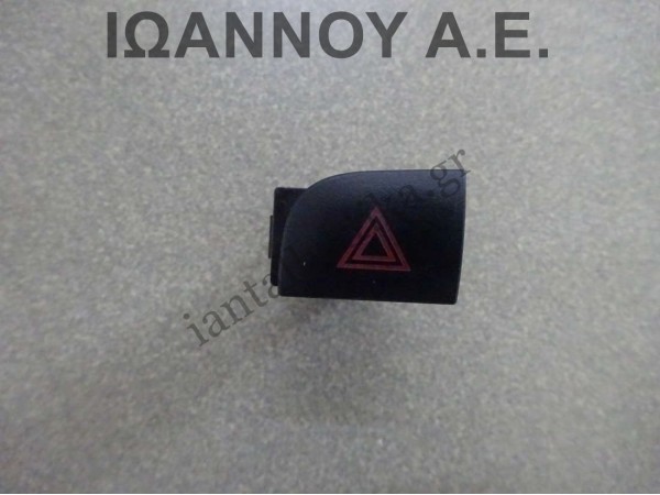 ΔΙΑΚΟΠΤΗΣ ALARM 864W0140 HYUNDAI ACCENT 2006 - 2011