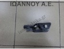 ΧΕΡΟΥΛΙ ΕΣΩΤΕΡΙΚΟ ΠΙΣΩ ΔΕΞΙΑΣ ΠΟΡΤΑΣ 1K4839114B VW GOLF 5 5ΘΥΡΟ 2004 - 2008