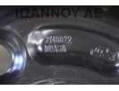 ΖΑΝΤΑ ΡΕΖΕΡΒΑ ΑΝΑΓΚΗΣ 175 / 65 / 14 5.5JX14X37.5 4X108 2140822 FORD FIESTA 2008 - 2012