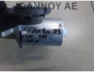 ΜΟΤΕΡ ΥΑΛΟΚΑΘΑΡΙΣΤΗΡΑ ΠΙΣΩ 287109280R W213709 3PIN DACIA SANDERO 5ΘΥΡΟ 2023