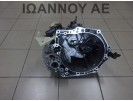 ΣΑΣΜΑΝ 5ΑΡΙ 9HZ 1.6cc TDI 92.000ΧΛΜ 9659654080 CITROEN C4 2007 - 2011