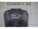 ΤΡΑΒΕΡΣΑ ΠΙΣΩ 86630-1J000 HYUNDAI I20 3-5ΘΥΡΟ 2009 - 2012