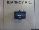 ΔΙΑΚΟΠΤΗΣ ΦΩΤΩΝ 9116613 0524119 PC OPEL CORSA C 2000 - 2006