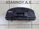 ΚΑΝΤΡΑΝ ΚΟΝΤΕΡ A2C53145550 A2C53117394 A2C53042108 BMP 2.0cc TDI VW PASSAT 2006 - 2011