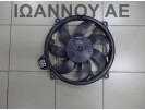 ΒΕΝΤΙΛΑΤΕΡ 214810898R K9KA636 1.5cc TDI RENAULT MEGANE 2014 - 2015