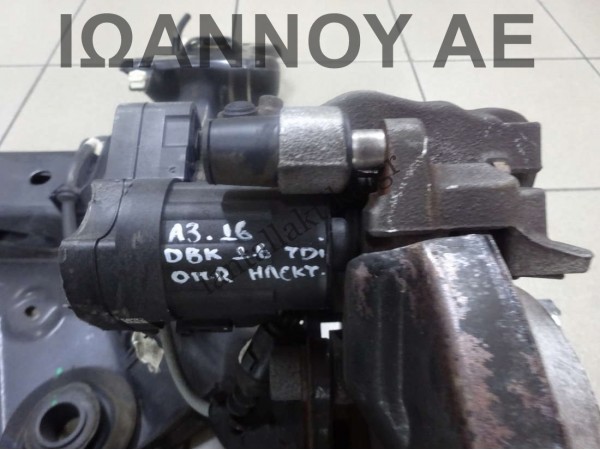 ΔΑΓΚΑΝΑ ΠΙΣΩ ΔΕΞΙΑ ΗΛΕΚΤΡΙΚΗ 5Q0615406EE DBK 1.6cc TDI AUDI A3 2016 - 2020