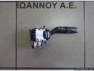 ΔΙΑΚΟΠΤΗΣ ΥΑΛΟΚΑΘΑΡΙΣΤΗΡΩΝ AUTO 17B122 17D254 MAZDA CX7 2007 - 2011