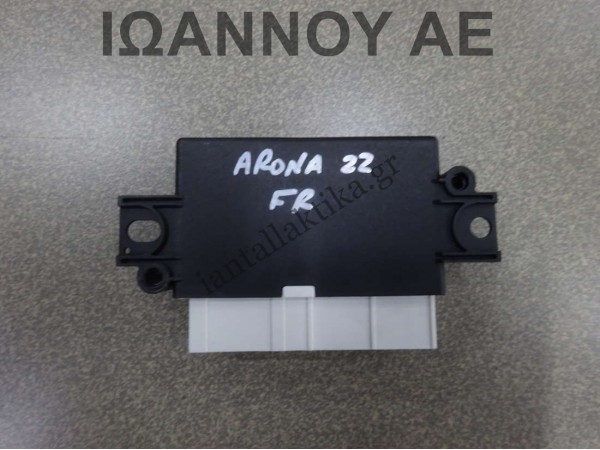 ΕΓΚΕΦΑΛΟΣ PARKING 5QA919298K 5QA919298A E440826 100368577 SEAT ARONA FR 2022